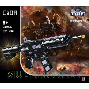 Конструктор CaDa Block Gun Штурмовая винтовка M4A1 C81005W